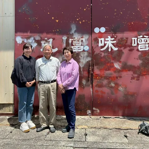 丸富味噌ギャラリー