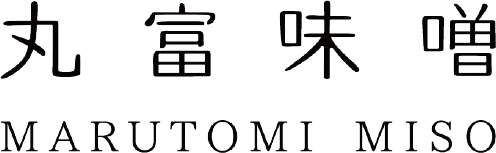 丸富味噌 MARUTOMI MISO ホームページ