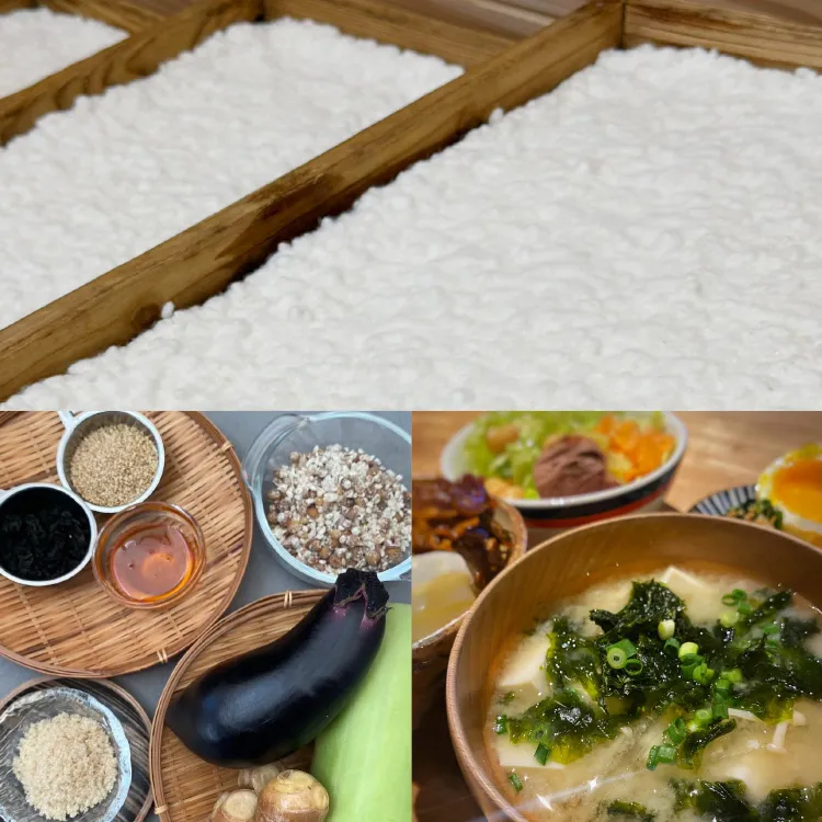 丸富味噌 商品 image