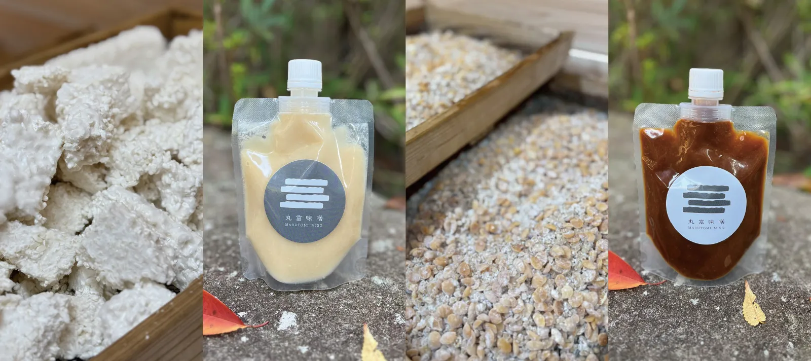 丸富味噌 通販オンラインショップ image