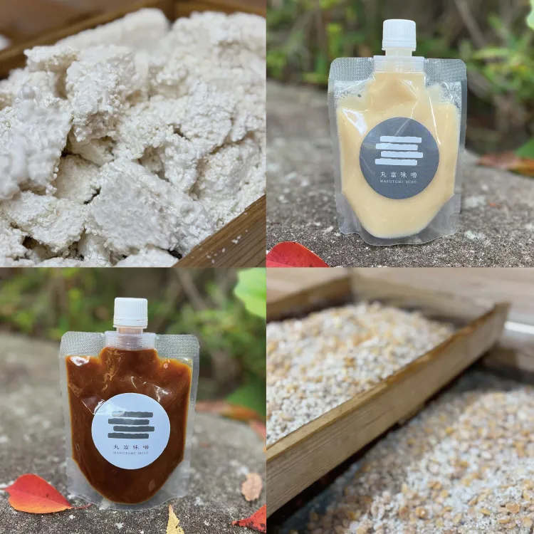 丸富味噌 通販オンラインショップ image