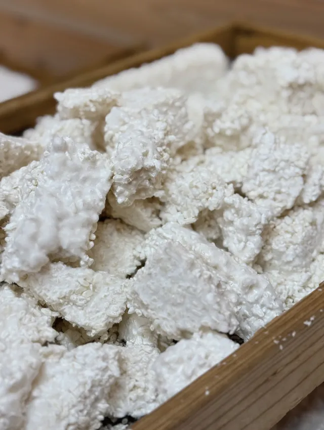 丸富味噌の通販商品 Image