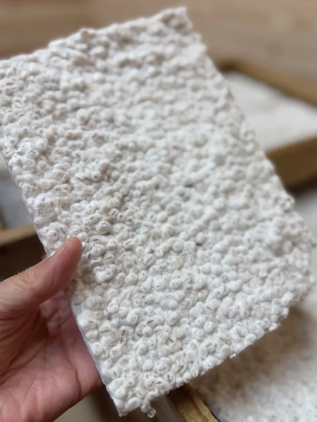 丸富味噌の通販商品 Image